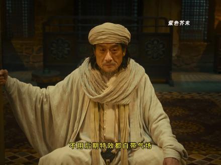 于适新作即将上映#电影镖人 #电影镖人全员真功夫夯爆了