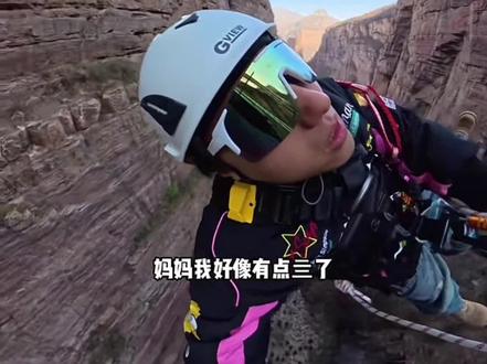 《顶天立地》@黑奎(癫长版) #顶天立地 #发癫吧后浪