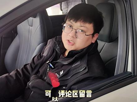 极狐T1七种灯光怎么使用?#极狐T1 #年终宠粉狂欢节