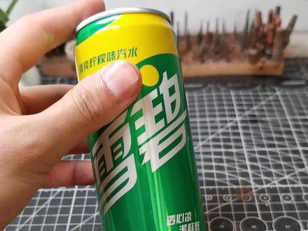 今天用一个82年的雪碧易拉罐做一个炫酷的小夜灯,教程来了,你学费了吗#易拉罐手工 #上热门 #抖音小助手