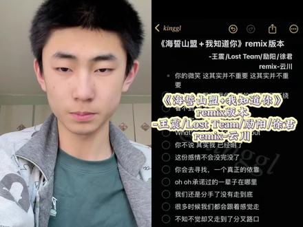 @瀚文 晚上上大号发