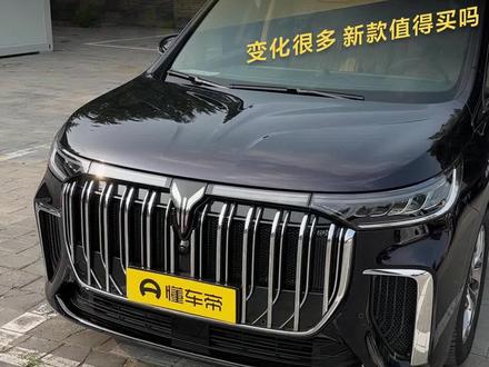 岚图梦想家更新了!变化很多,新款值得买吗?#懂车帝抢先试驾 #岚图梦想家