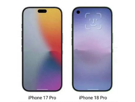 iPhone18砍掉灵动岛改左上角单孔!苹果图什么?#iPhone18 #iPhone18左上角单孔设计 #iphone18离我们越来越近 #数码科技