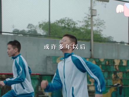 “我和你一样 一样的坚强 一样的全力以赴追逐我的梦想”,祝福所有高考学子考出理想成绩#李宇春 #高考