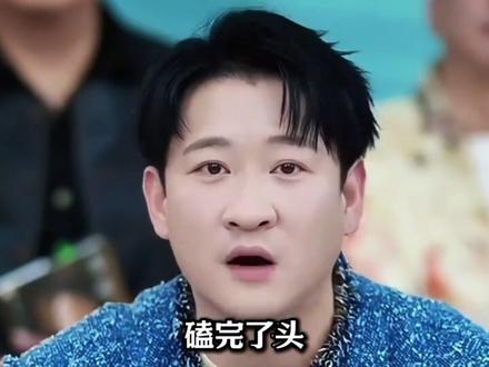 时隔多年曹云金首次公开澄清,十年网暴沉冤得雪得百万雄兵。