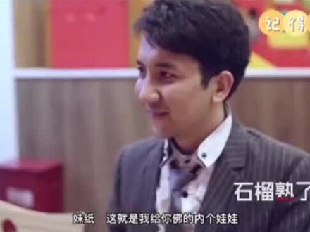 @...... 这个朋友关注一下🙈