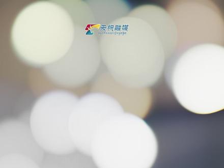 第26个中国记者节|今天,我们把镜头转向自己
镜头前,我们是客观冷静的新闻人;镜头后,我们是追光而行的赶路人。记者节,我们把镜头对向自己,对准奔波的脚步、坚毅的眼神,对准不为人知的坚守与热爱。责任在肩,初心不改,致敬每一份执着与热爱!
全媒体记者:张珊珊 李丹丹
#天祝 #中国记者节 #记者节快乐