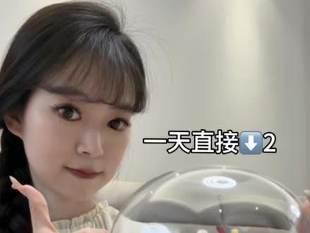 挑战小黄油美式无限繁殖大法!真的夯爆了! #低卡奶茶 #仙女都在喝什么 #小黄油美式 #液断