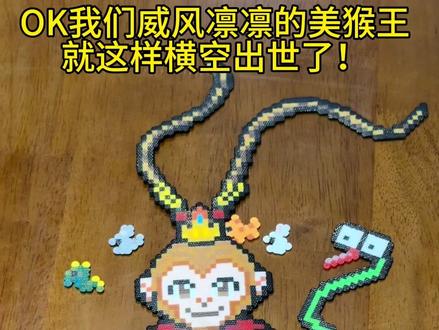 最公平的十二生肖拼豆vlog#拼豆 #十二生肖拼豆 #十二生肖 #拼豆图纸 #拼豆撕拉片