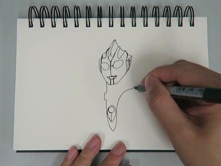 一笔画迪迦奥特曼 #手绘 #每日一画