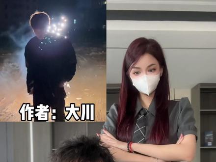 超级简单适合新年拍的#烟花转身慢动作 教程来啦#大凯技术小分享