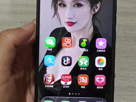 小米17pro max玩王者到底会不会卡?实测一下#王者荣耀手机游戏 #小米 #小米17promax #手机数码