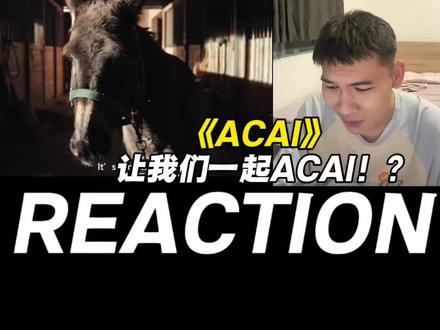 5个少年+1碗巴西莓碗=2026最治愈神曲《ACAI》 #cortis #ACAI #kpop #音乐分享 #抖音热歌