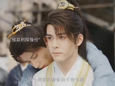 方小宝永远是李莲花最坚强的后盾唯一一个#爱李相夷 的人