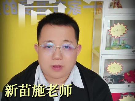 江西警察学院多少分能上?提前批vs普通批差距太大了!#九江同城 #家长必读 #江西警察学院 #2026江西高考 #高考加油