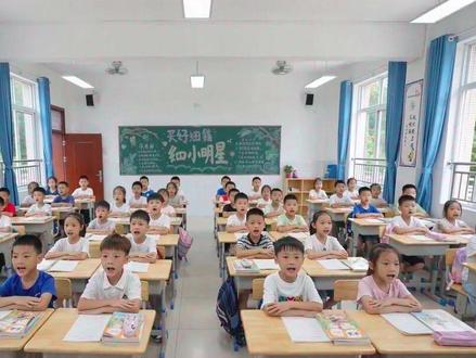 小学一年级下册道德与法治《第2课 做事要仔细》