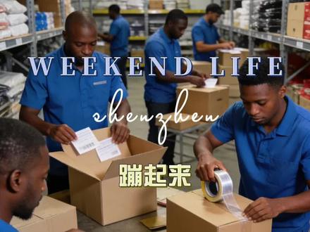 南非takealot#经验分享