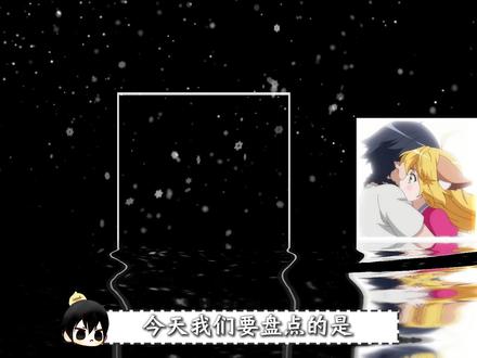 喜灰人物志,是主角就一定幸福吗? #喜羊羊灰太狼 #人物志 #动漫解说 #动漫杂谈