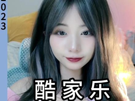 在酷家乐里如何做欧式石膏线分色呢?看完你就会了!#酷家乐书涵 #石膏线 #欧式风格 #全屋硬装 #你在抖音搜什么