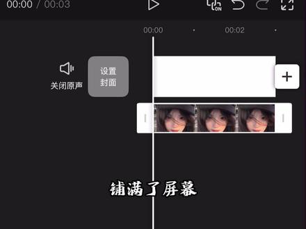 邪修剪辑,音乐歌词#剪映剪辑教程 #剪映剪辑 #学剪辑
