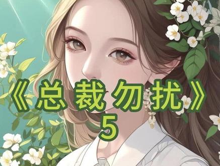 亲爱的观众朋友们,我想死你们了(冯巩脸.jpg)#追妻火葬场 #恋爱脑 #女生爱看 #AI绘画