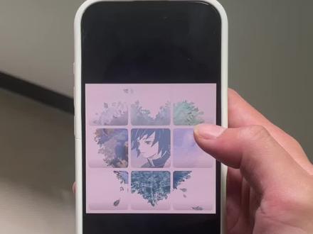 富冈义勇生日九宫格,富冈义勇生日朋友圈九宫格,富冈义勇生日九宫格图片,2.8富冈义勇生日,富冈义勇
九宫格拼图自取,富冈义勇生日九宫格拼图,富冈义勇生日九宫格文案 #富冈义勇生日九宫格 #富冈义勇生日
九宫格图片 #富冈义勇九宫格拼图自取 #富冈义勇生日九宫格文案 #富冈义勇生日朋友圈九宫格,0208富冈义勇生日,富冈义勇生日配图,富冈义勇生日九宫格素材,富冈义勇生日九宫格,富冈义勇生日文案,富冈义勇生日快乐,富冈义勇生日九宫格素材,富冈义勇生日贺图,富冈义勇生日爱心九宫格。