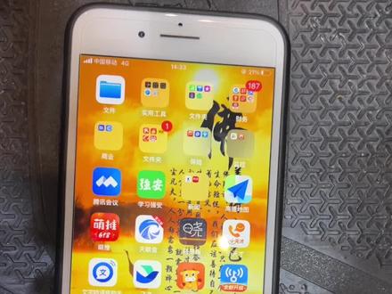 #南京远驱 #远驱控制器
新app如何注册账号并登录,绑定控制器。
远驱App注册登录账号,控制器扫描蓝牙连接并绑定,就可以调试参数有保存键啦。
第一个绑定控制器的为机主,下一个绑定的人需要机主授权。机主也可以在APP解除绑定这台控制器。