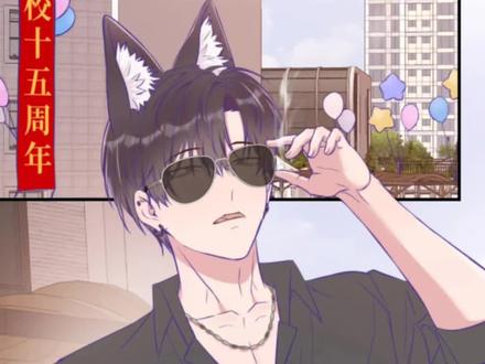 前方两款优秀的哥哥出没#说谎的小狗会被吃掉的