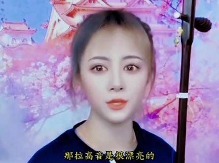 力哥二胡教学#热点 #二胡 #高颜值 #快来围观