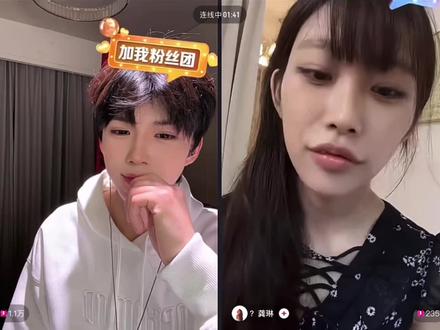 5分55秒小何开唱
#何秋亊#龚琳#本兮#何铮