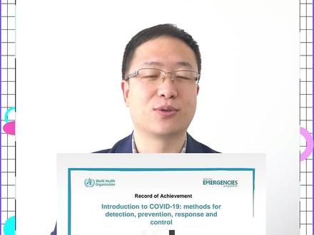 闭眼拿的高含金量证书#考证