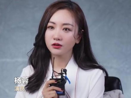 #杨蓉回忆扮演时代楷模黄文秀 所有人都记得她、怀念她 #黄文秀 #所有人都记得她怀念她