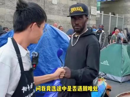 请大家动用发财的小手为我加油打气#小唐竞选洛杉矶市长
