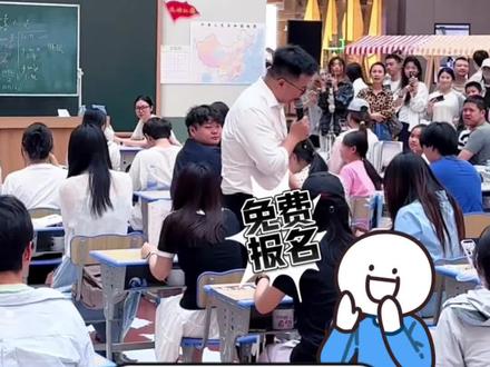 长春首届「偷吃大赛」来啦!! 欢迎所有退役、现役选手报名!!#北湖吾悦爱青春 #北湖吾悦广场 #偷吃大赛 #长春 #偷吃挑战