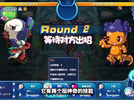 还记得九大神殿吗!随机挑战洛克王国! #洛克王国 #热门 #游戏 #怀旧游戏