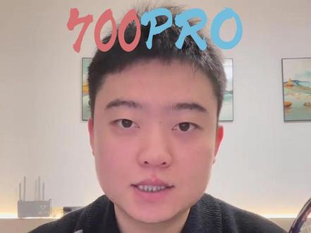 绿厂的疾光700pro#龙哥真实测评 #恐龙羽球