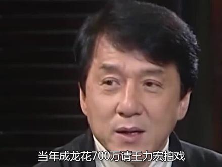 王力宏年入4.6个亿,成龙却直言家徒四壁,王力宏的钱到底去了哪