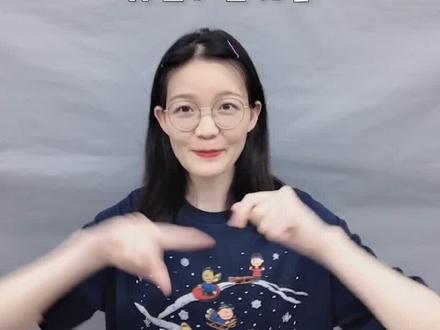 #小说 #言情 男女主双重生救赎小甜文~