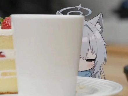 #AI杯后偷食小插曲 #随变ai随便玩 #随变app #砂狼白子