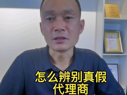 怎么辨别真假 壳牌代理商#润滑油 #维修保养#汽车维修 @DOU+小助手