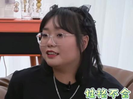 #白敬亭终结毛雪汪理想型世界杯 果然,没有人可以拒绝怀柔王子!#毛雪汪 #白敬亭 #毛不易 #李雪琴 #辣目洋子 #综艺 #搞笑 #理想型 #娱乐评论大赏