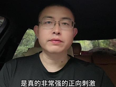储能行情走得很纠结,不同公司的财报差别还是蛮大的。扰乱了整个储能的节奏。#储能板块 #新能源板块 #锂电板块