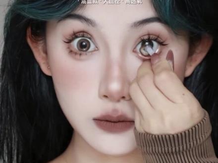 透氧量193的混血款#硅水凝胶 美瞳,这什么实力不用我多说了吧#美若康