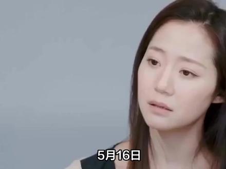 万千惠回复徐梦洁引爆热搜,是真实诚还是低情商? #万千惠唱让她降落好绝 #万千惠被指情商低 #万千惠三宝 #万千惠徐梦洁