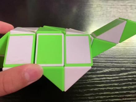 24段魔尺拼乌龟教程分解#益智玩具 #亲子互动 @抖音小助手 @DOU+小助手