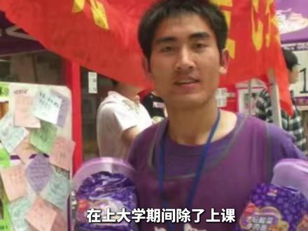 “千里背母求学”刘秀祥回到大山13年(七):大学期间除了上课,所有时间都在打工挣钱,想治好母亲的病,3年多花费将近20万,,“心安了,做个儿子,已经尽力 、已经足够”。#2025高考必胜 #高考的答案