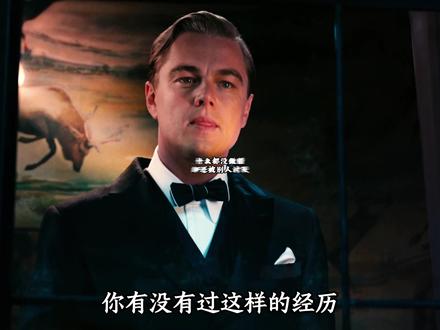 5个难以自我察觉的低情商行为#情商 #低情商 #认知觉醒 #独立思考 #自我提升