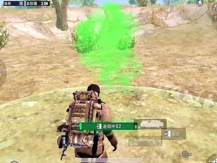 助力蓝一和乔治谈恋爱!一把狂赚300万变卖物,请问什么时候结婚