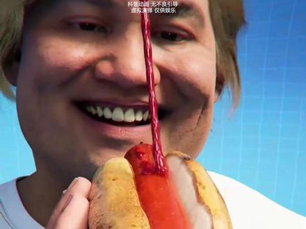 二战飞行员用飞机制作冰淇凌 #涨知识 #奇闻奇事下期更精彩