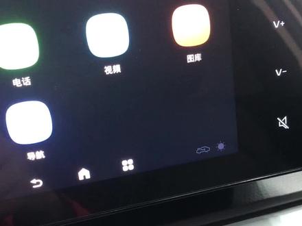 几何 A 时间怎么调#几何A时间怎么调 #几何A #时间